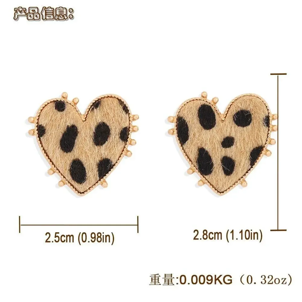 Gold Tone Texture Fur Animal Print Heart‎ Earrings Stud Boho Artsy Leopard